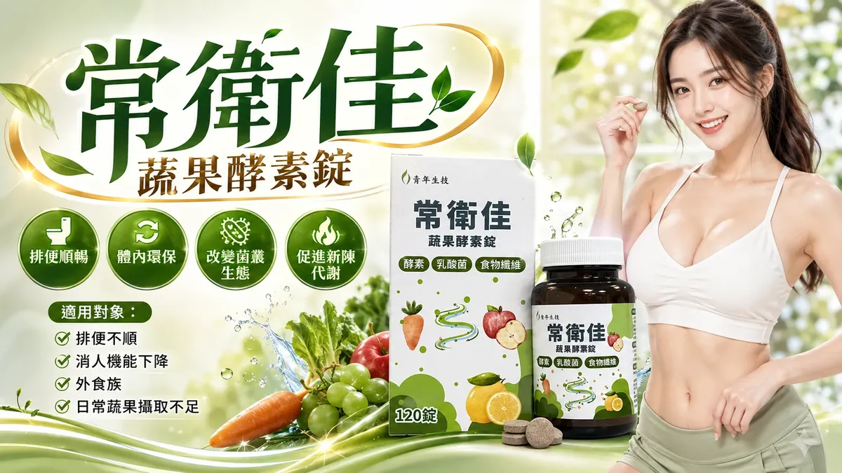 單張產品DM
