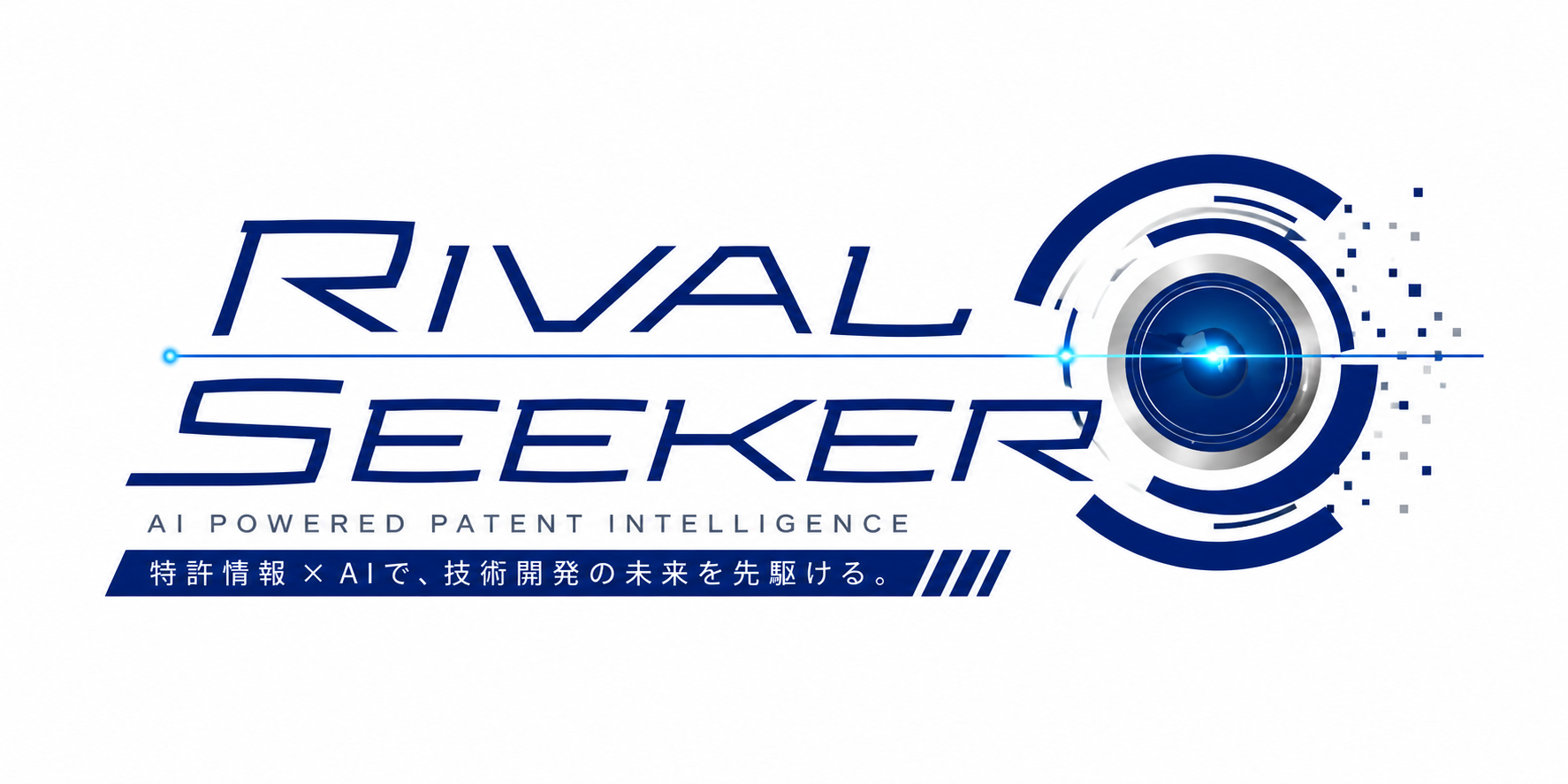 Rival Seeker