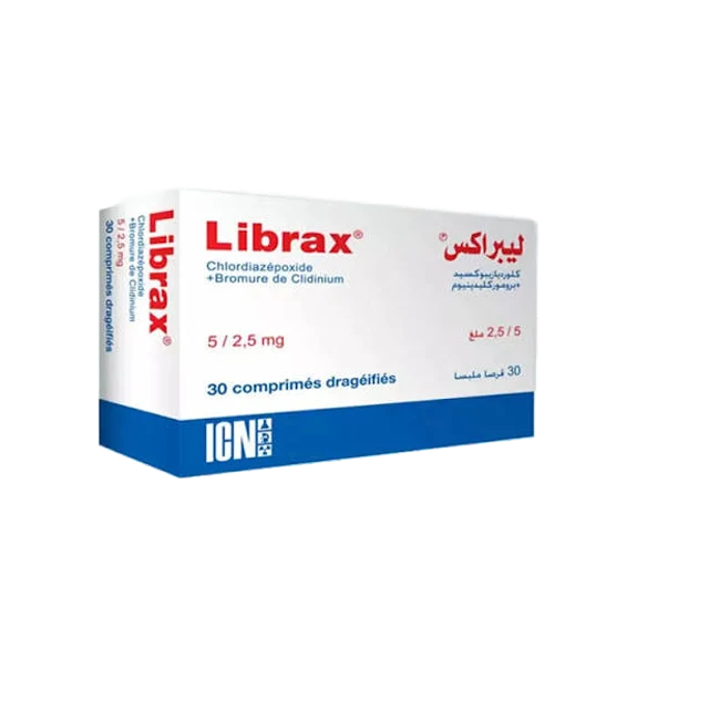 ليبراكس اقراص