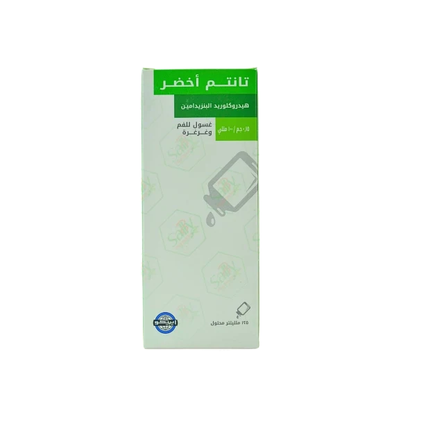 تانتم اخضر غسول للفم