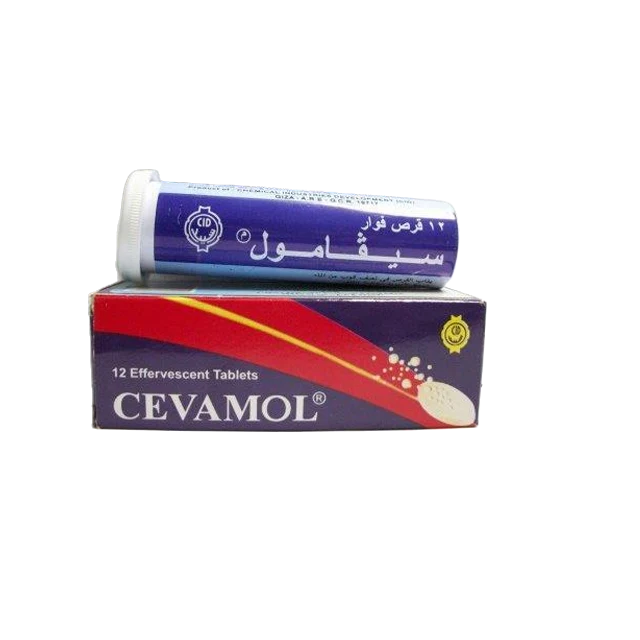 سيفامول اقراص فوار