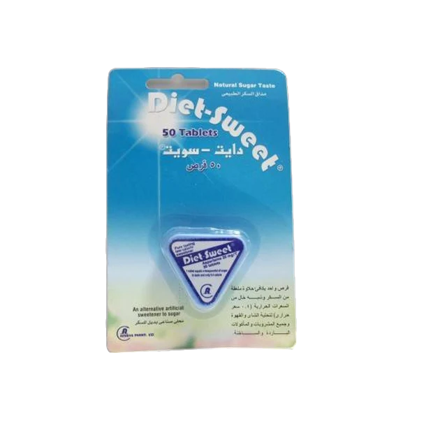 دايت سويت 50قرص