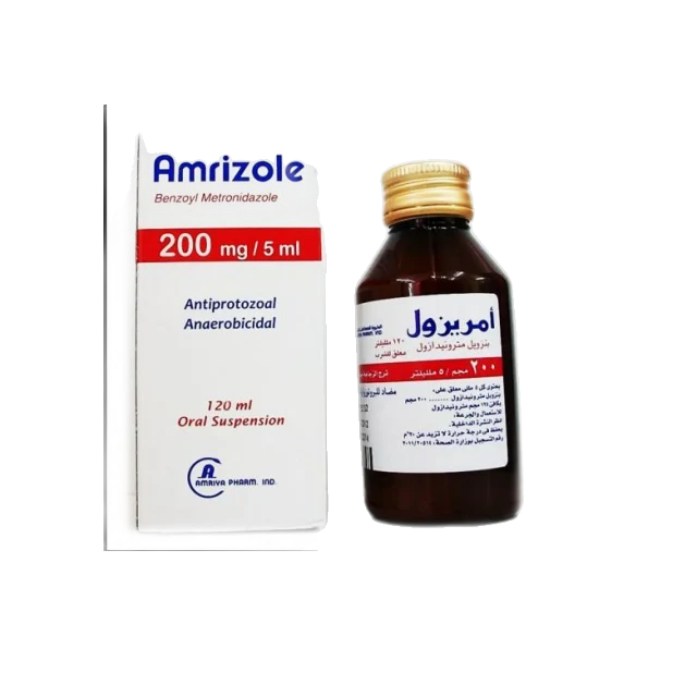 امريزول معلق