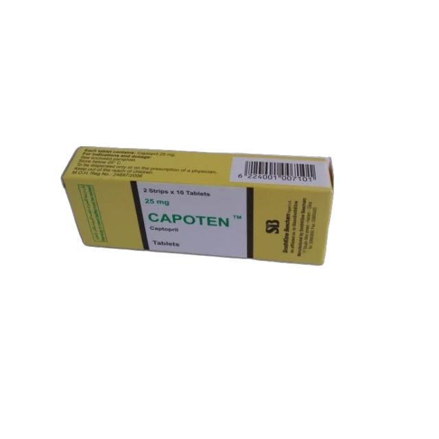 كابوتن 25مجم 20قرص 2شريط