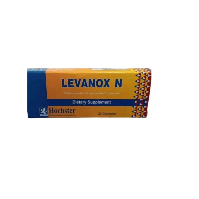 ليفانوكس20 كبسول