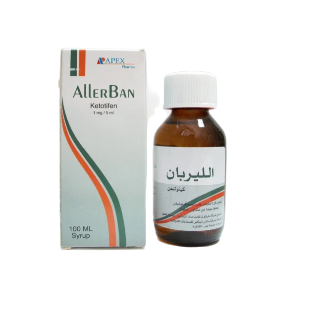 اليربان شراب