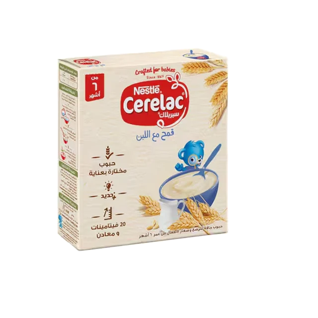 سيريلاك قمح و لبن 125جم