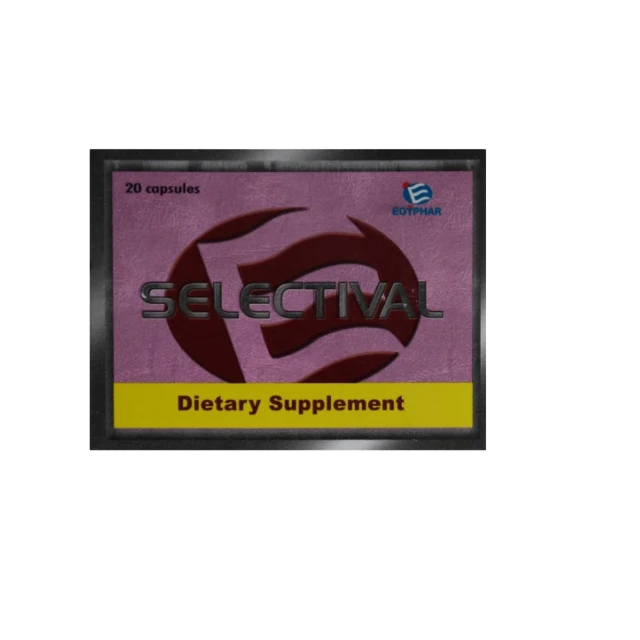 سيلكتيفال 20 قرص 2 شريط
