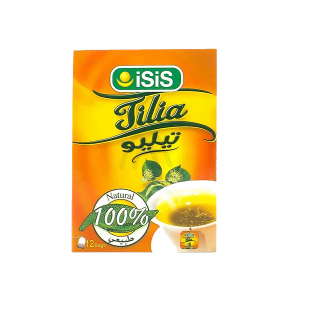 ايزيس تيليو 12كيس