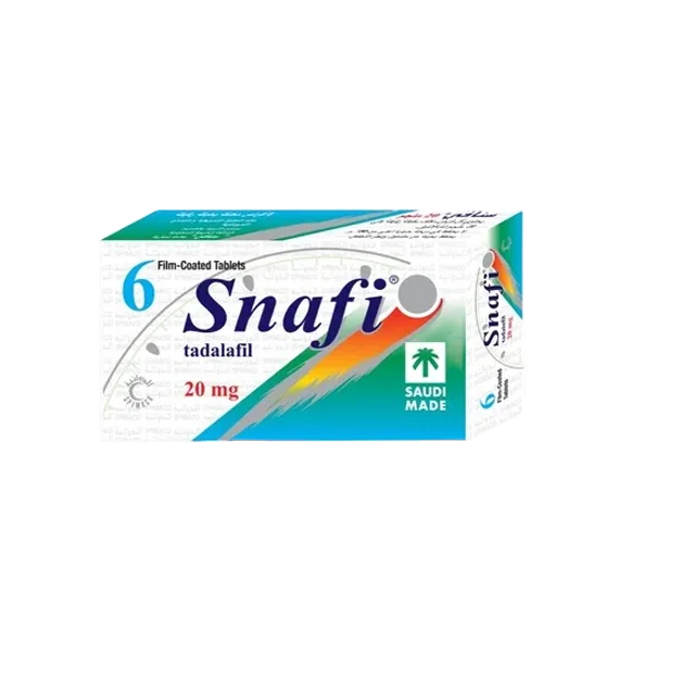 سنافى اقراص