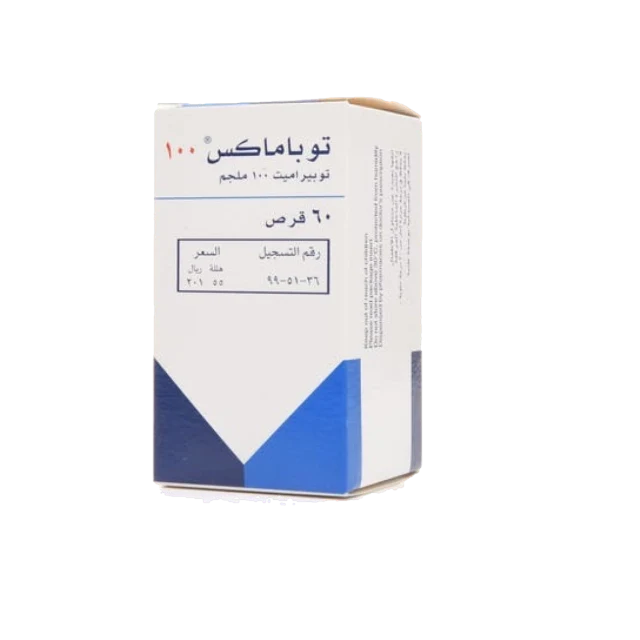 توباماكس 100مجم أقراص