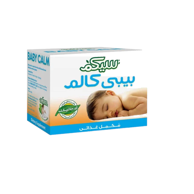 بيبى كالم 15فلتر