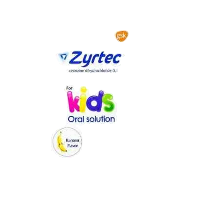 زيرتك أقراص
