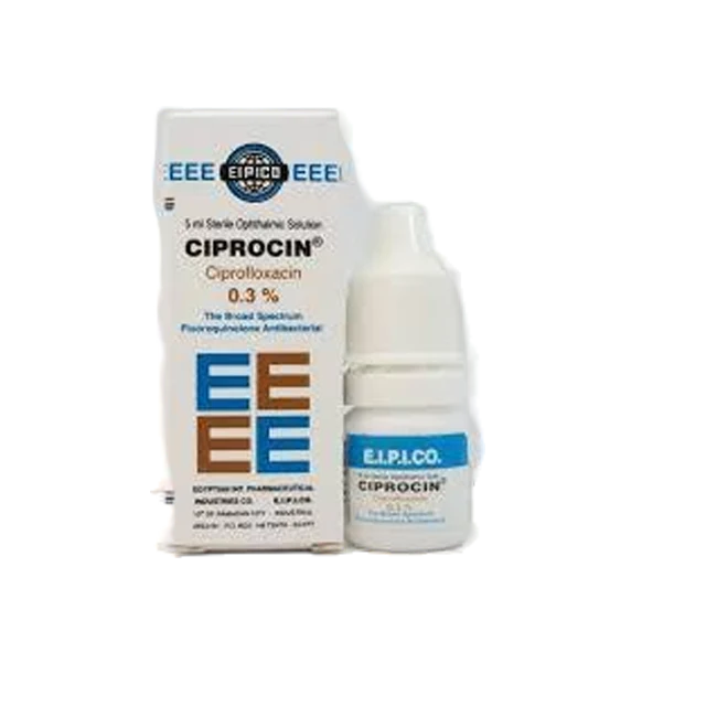 سيبروسين قطرة
