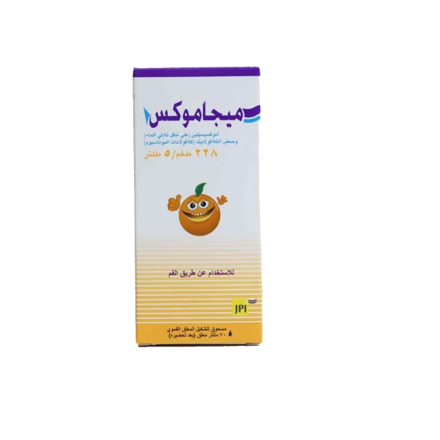 ميجاموكس 228مجم معلق