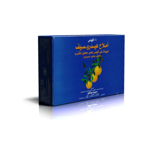 هيدروسيف 10 أكياس