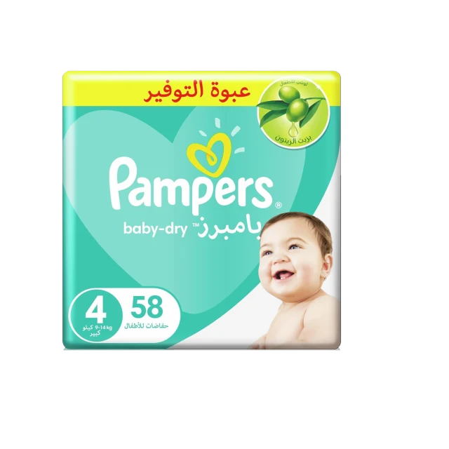 بامبرز 4 58قطعه