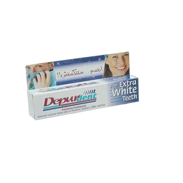 ديبريدينت معجون اسنان 50ملي