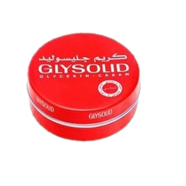 جليسوليد كريم 40مللي