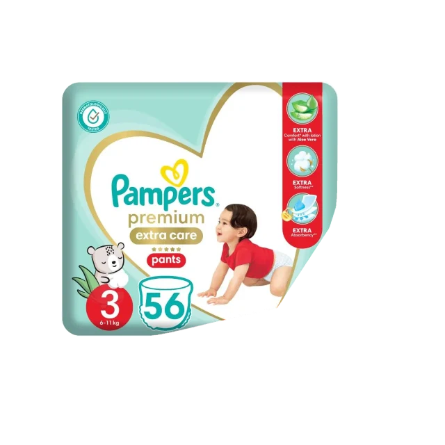 بامبرز 3 سعودي شورت 56 شورت