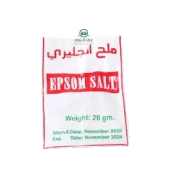 ملح انجليزى 1جم