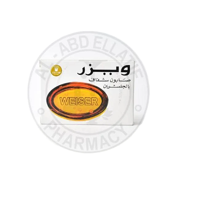 ويزر صابون شفاف بالجلسرين 72 جم