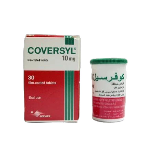 كوفرسيل 10مجم 30قراص