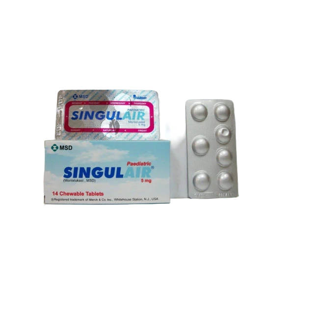 سنجولير 5مجم 14قرص 2 شريط