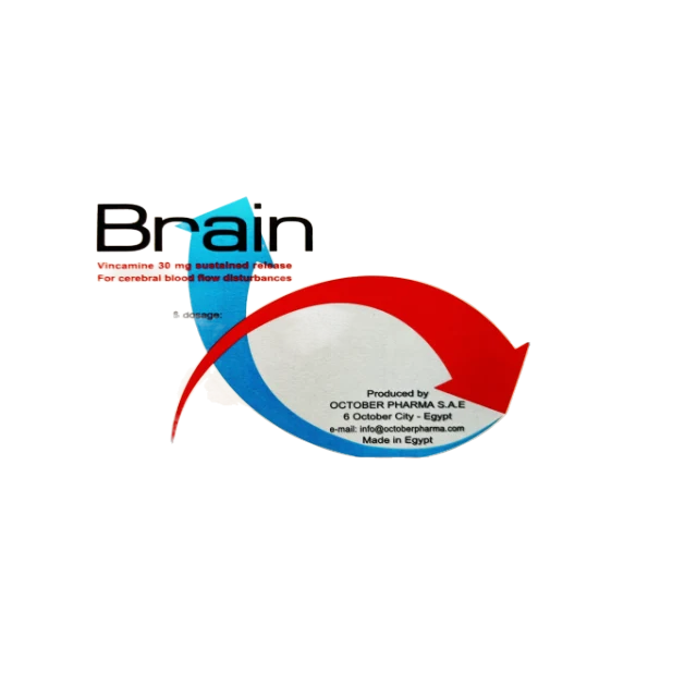 برين-اوكس كبسول