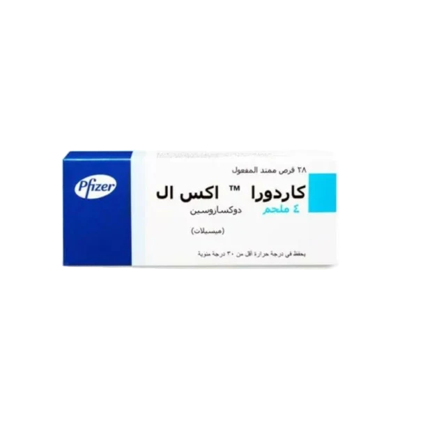 كاردورا 4مجم اكس ال اقراص
