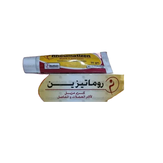 روماتيزين