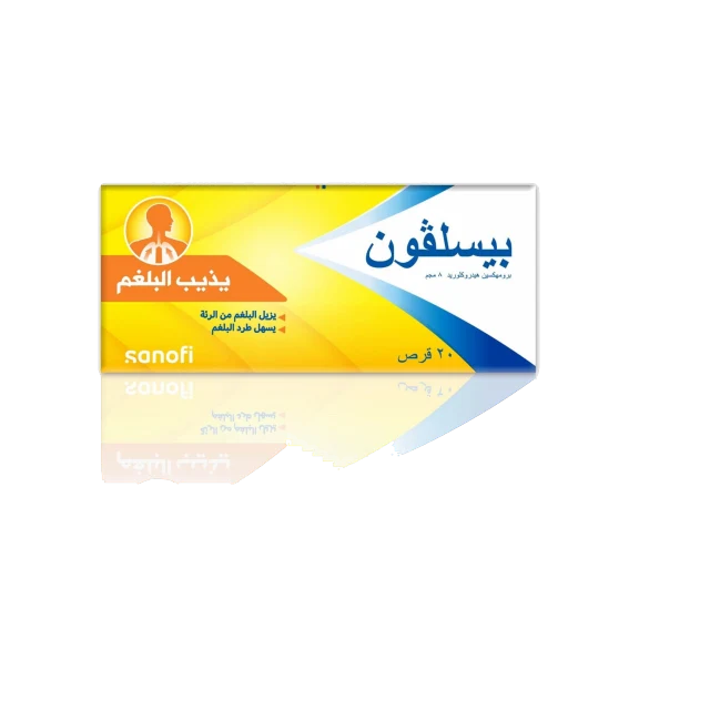 بيسلفون أقراص