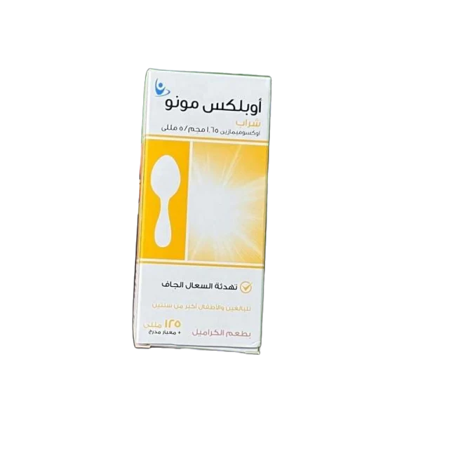 اوبلكس شراب