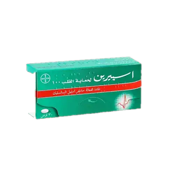 اسبيرين لحمايه القلب 100