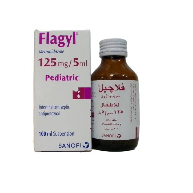 فلاجيل معلق