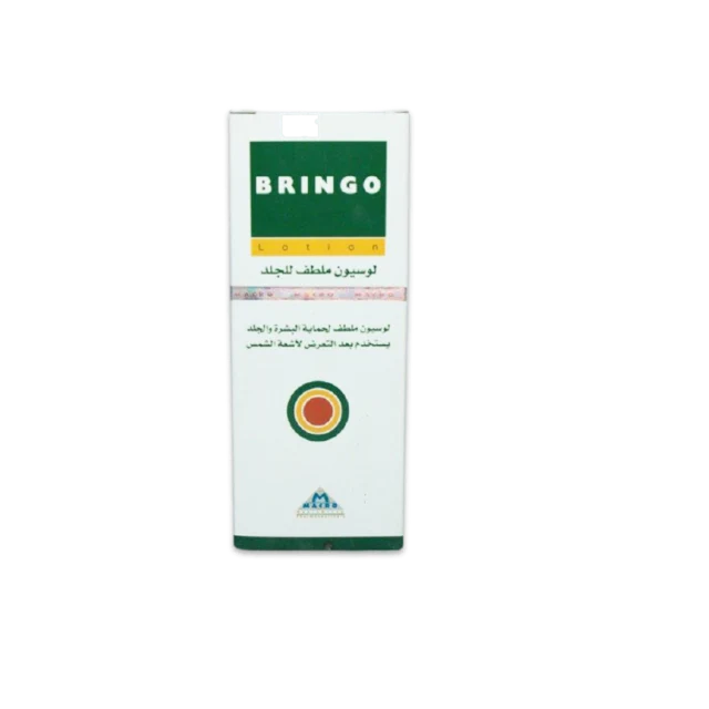 برينجو لوسيون 120 مل