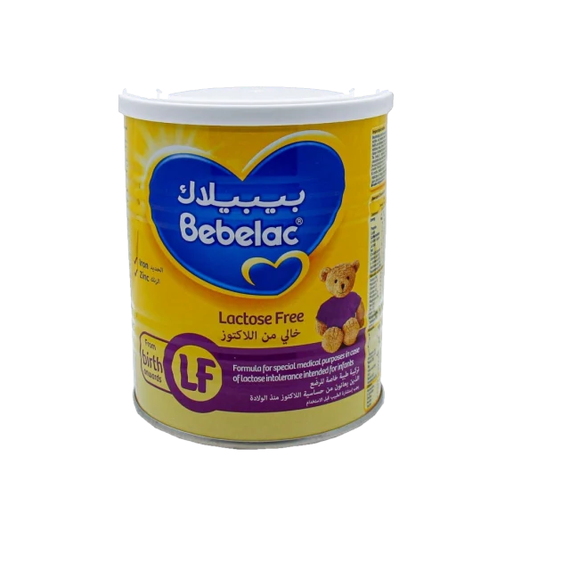 بيبيلاك اف ال لبن