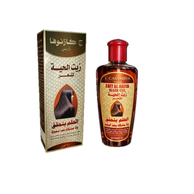 زيت الحية 250مللي