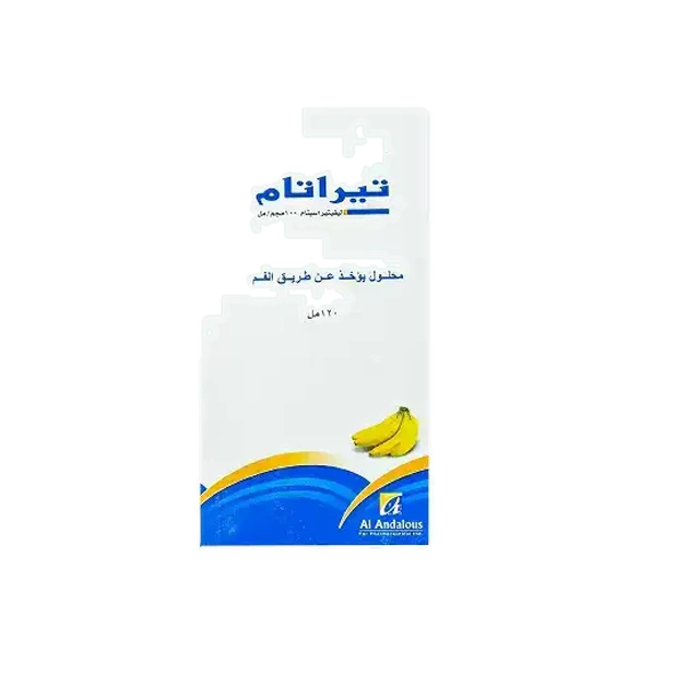 تيراتام شراب