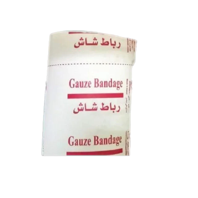 شاش 7 سم