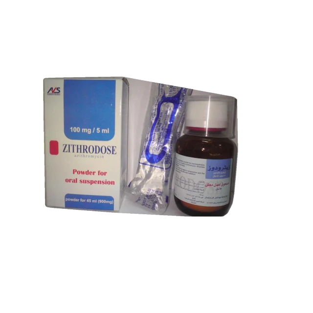 زيثرودوز1200مجم معلق