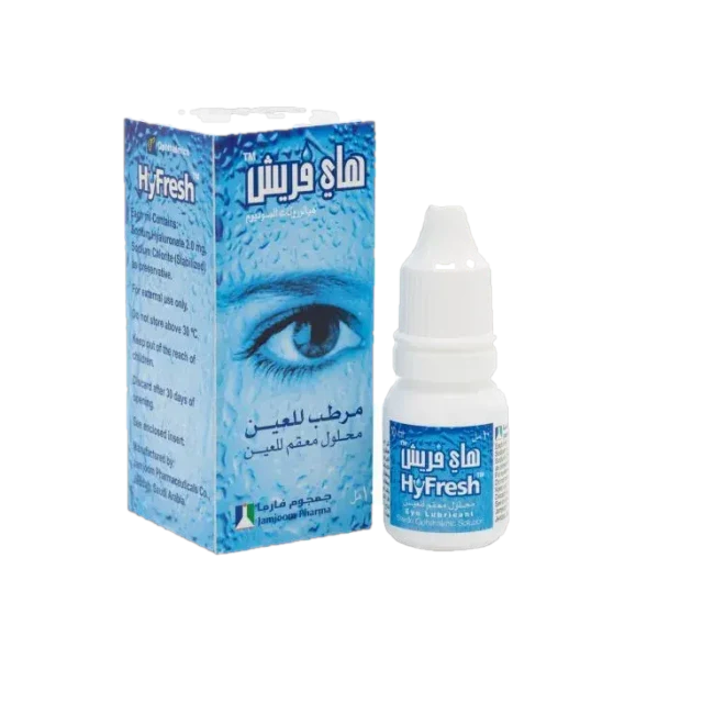 هاي فريش قطرة