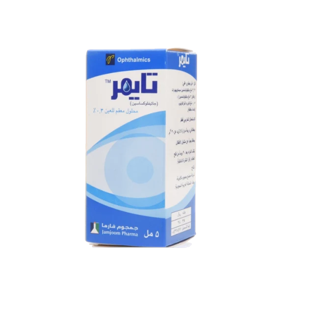 تايمر قطرة