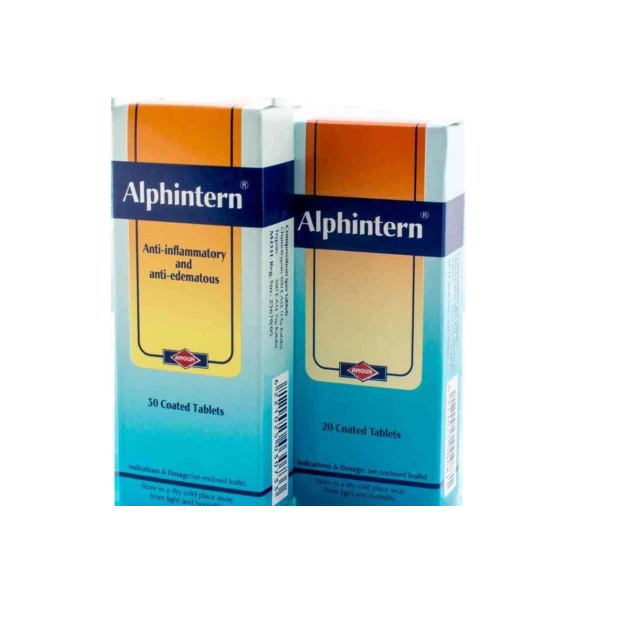 الفنترن 30اقراص 3شرايط