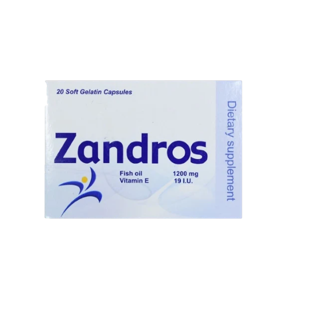 زاندروس