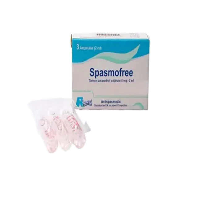 سبازموفرى حقن