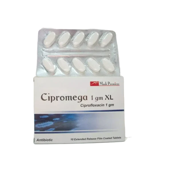 سيبروميجا 1 مجم