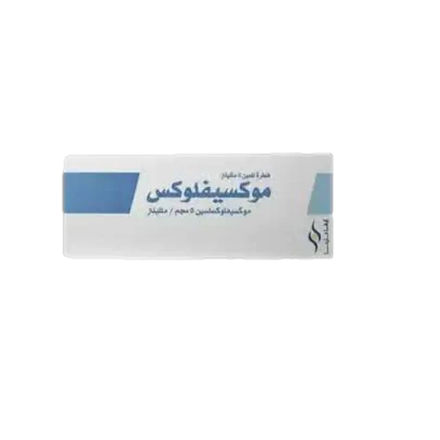 موكسيفلوكس نقط