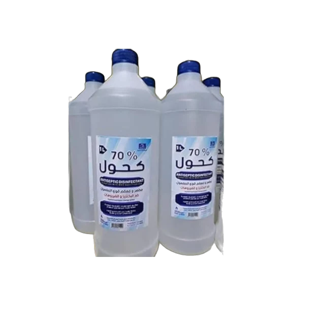 كحول لتر