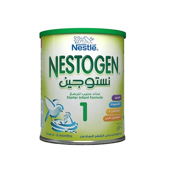 نستوجين 1